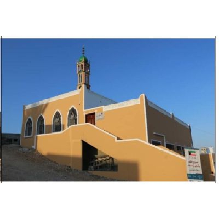 صورة بناء مسجد في اليمن 