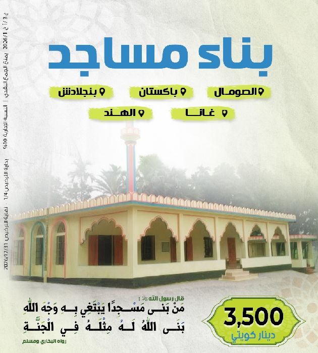 Picture of مساجد بنجلادش-3500 دك