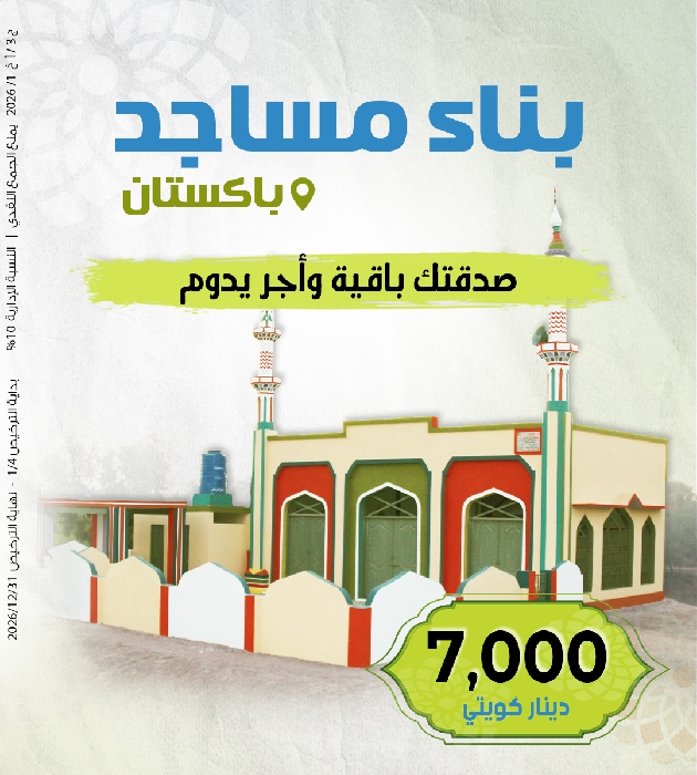 Picture of مسجد باكستان - 7000