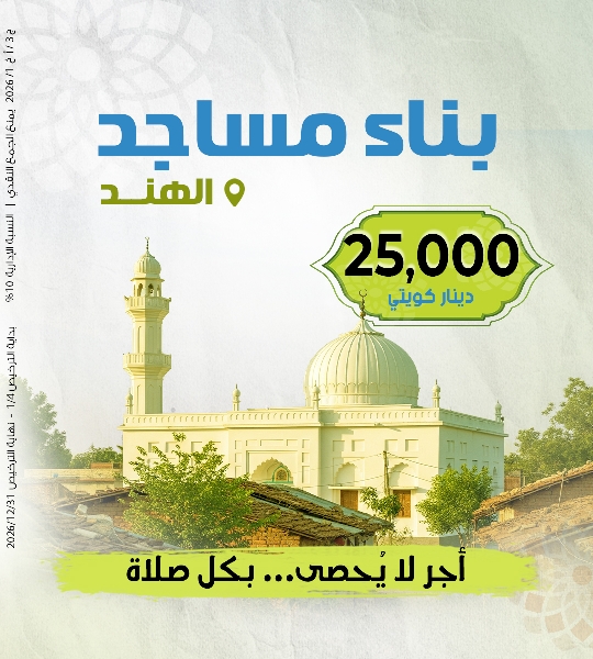 Picture of مساجد الهند- 25000 دك